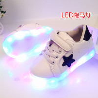 uploads/erp/collection/images/Children Shoes/0576xtp/XU0290061/img_b/img_b_XU0290061_1_aDZLwTrfeHo5BEMu5_0fZgizae44EXqc